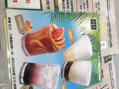 -华嫂冰室(尖沙咀店)