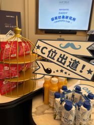 -圣贝拉母婴护理中心(深圳莱佛士店)