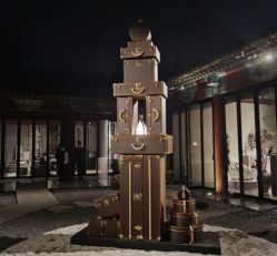 -Chateauform船山书院
