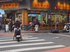 -芝麻糊世家(西华店)