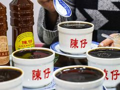 -陳仔(北京路店)