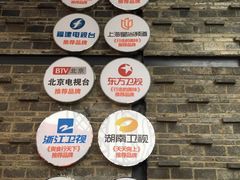 -老凯俚酸汤鱼(鸿通城店)