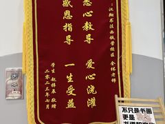 -汉翔书法丨软笔·硬笔·国画(西铁营校区)
