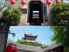 -天朝元辅-徐州民俗博物馆