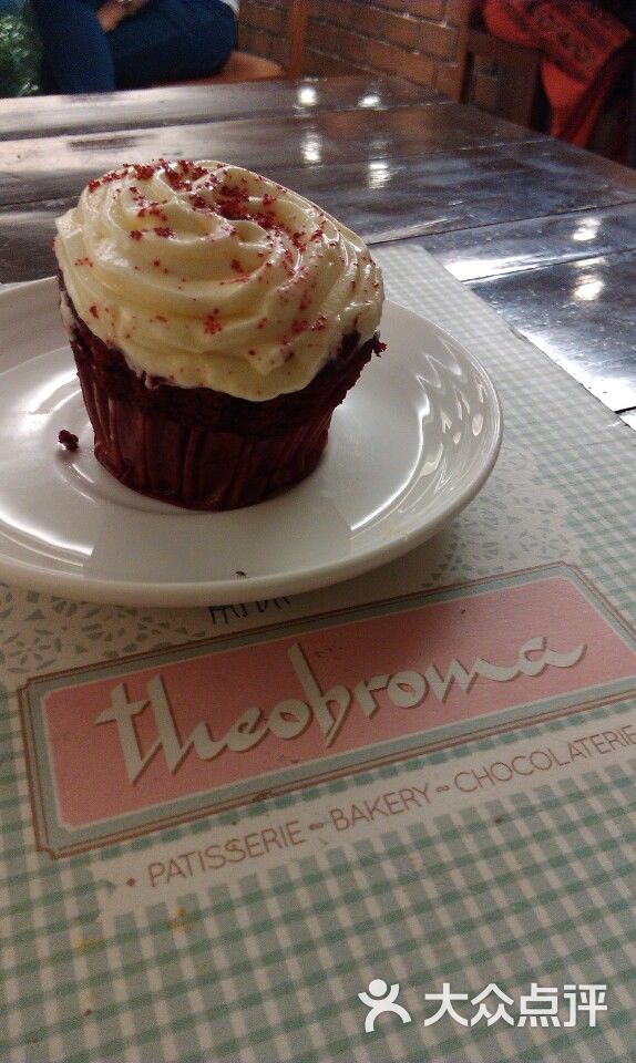 theobroma图片 - 第16张