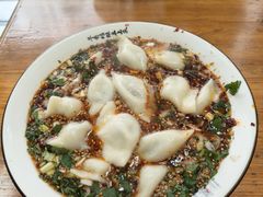 -尤素福东举院饺子馆