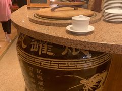 -视界美食自助餐厅·石家庄希尔顿酒店