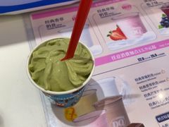 -DQ·蛋糕·冰淇淋(湖景东路店)