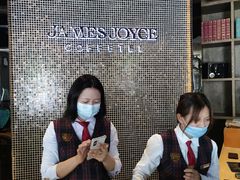 -喆·啡酒店(北京南锣鼓巷鼓楼大街地铁站店)