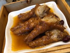 豉汁蒸凤爪-天瑞轩·粤菜餐厅