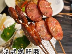 法式鹅肝肠-千岛蚝高压锅生蚝·人参火锅(白云万达店)