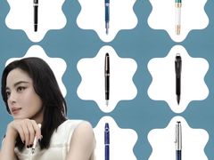 -亨吉利世界名表中心(京北大世界店)