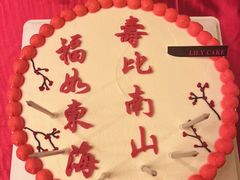 -金鼎明都国际大酒店-餐厅