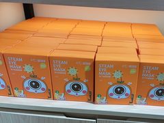 -宝岛眼镜(昆山前进店)