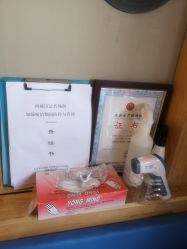 点击看大图 -纤缕坊造型