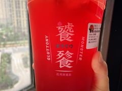 -伏小桃(萧山银隆店)