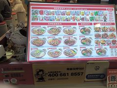 -见味花甲(福田coco park店)