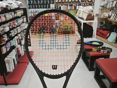 -Wilson威尔胜(漕溪北路店)