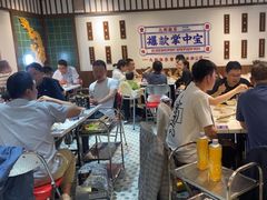 -九街淑芬掌中宝串串公司(内街文化创意园店)