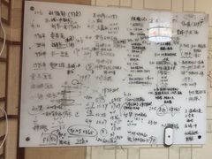 -戏精管理局·剧本杀·桌游·血染钟楼