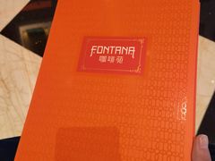 -咖啡苑 - 蔚藍夏日限定主题(永利皇宫店)