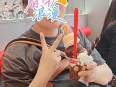 -巴公房子