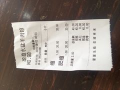 -盈盈水盆(西一路店)