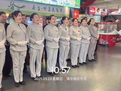 -潞州宴(清华店)