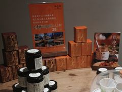 -黔香阁·味(花木店)