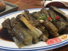 醋爽茄子-新兴园饺子馆(望京店)