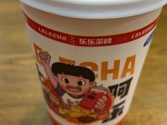 -LELECHA乐乐茶(百货大楼店)