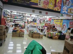 -紫荆城食品交易中心(华强北店)