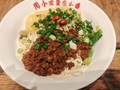 -周小波重庆小面·重庆名小吃(邹容路店)