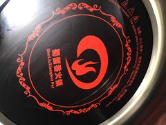 -蜀留香火锅·始于1999·原四川老火锅(白堤路店)