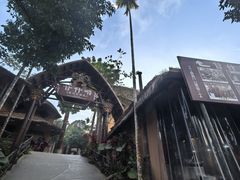 -海南槟榔谷黎苗文化旅游区