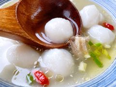 鱼丸鸡肉汤-荷塘味道(水长城店)