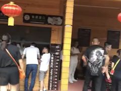 -太湖源风景区