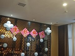 -徐记海鲜(阿波罗店)