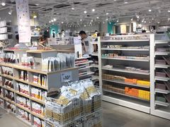 -NOME(太阳百货店)