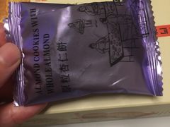 -钜记手信(兴华楼店)