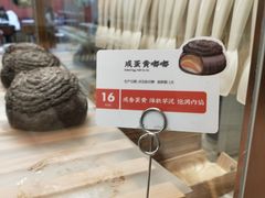 -奈雪的茶(大悦城店)
