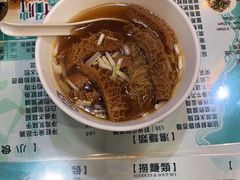 -深仔记正宗云吞面(尖沙咀店)