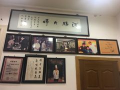 -长顺河豚馆(江洲东路)