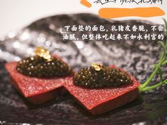 -誉珑轩(新濠天地店)