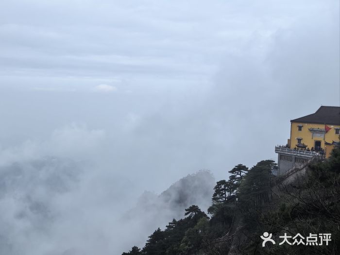 九华山风景区图片