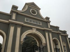 -凡德艺术街区
