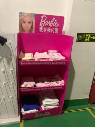 -逝水玩具折扣店