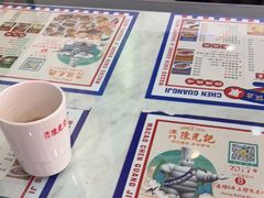 -澳门陈光记烧味饭店(万象城店)