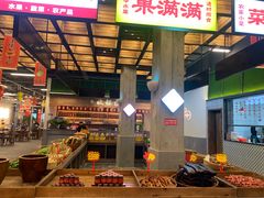 -新李记 · 口味菜馆(南郊公园店)