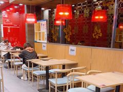 -和合谷(长虹桥店)